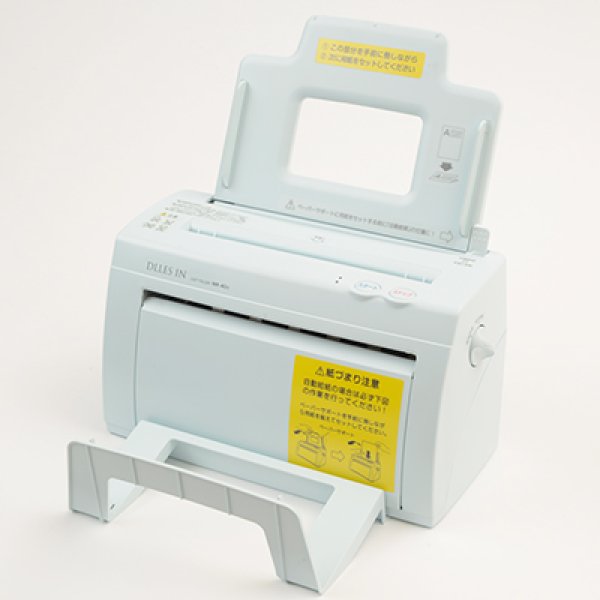 爆買い送料無料 EーKOーBO旧シルバー精工 DLLES IN ドレスイン 卓上型自動紙折り機 MA40α アルファ