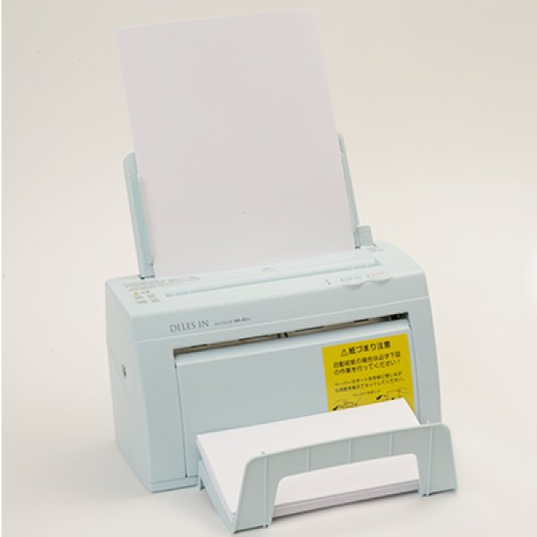 お中元 y-world旧シルバー精工 DLLES IN ドレスイン 卓上型自動紙折り機 MA40α アルファ